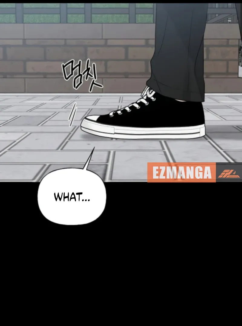 The Kind Intruder Chapter 15 page 88 - 