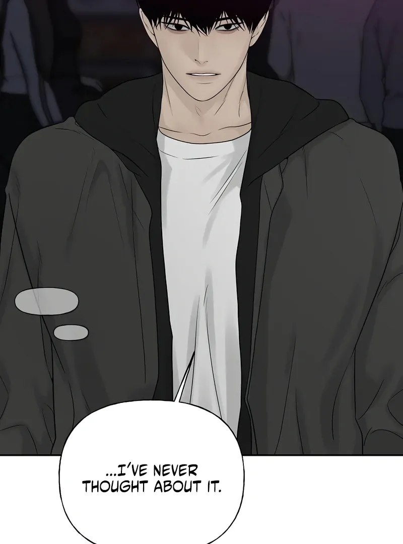 The Kind Intruder Chapter 16 page 103 - 
