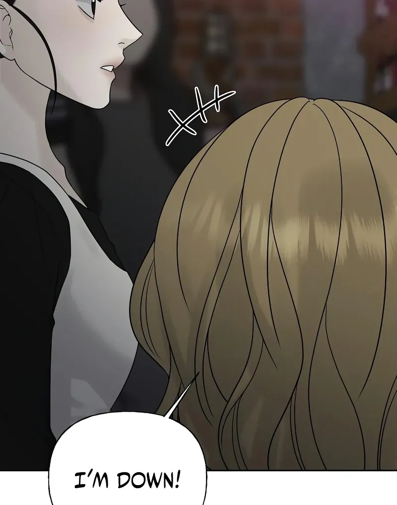 The Kind Intruder Chapter 16 page 117 - 