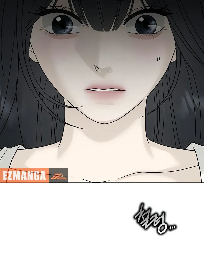 The Kind Intruder Chapter 16 page 139 - 