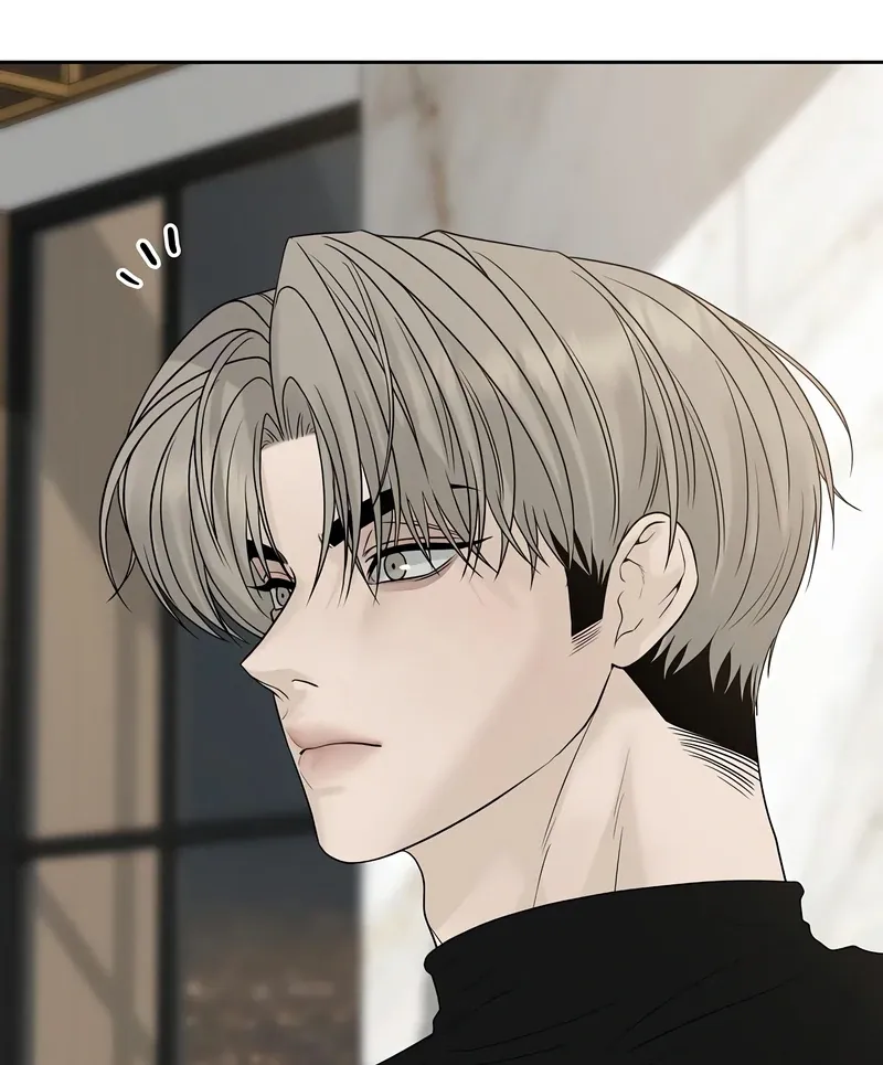 The Kind Intruder Chapter 16 page 142 - 