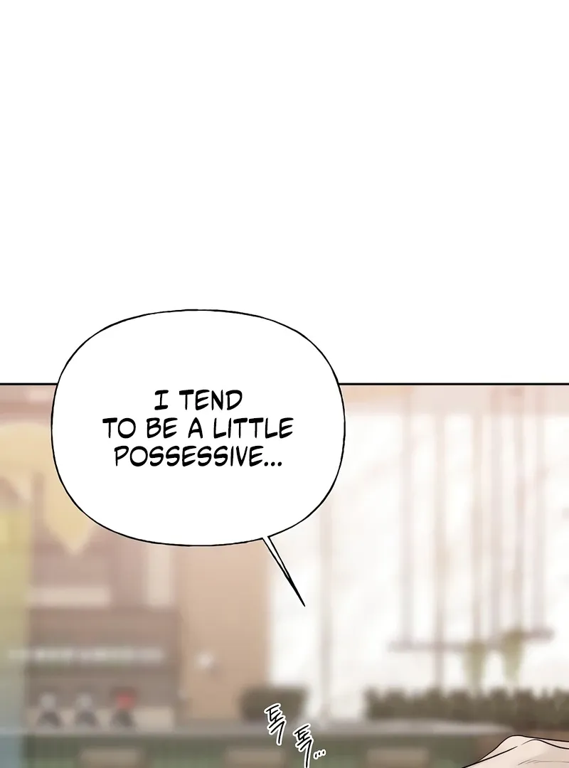 The Kind Intruder Chapter 16 page 148 - 