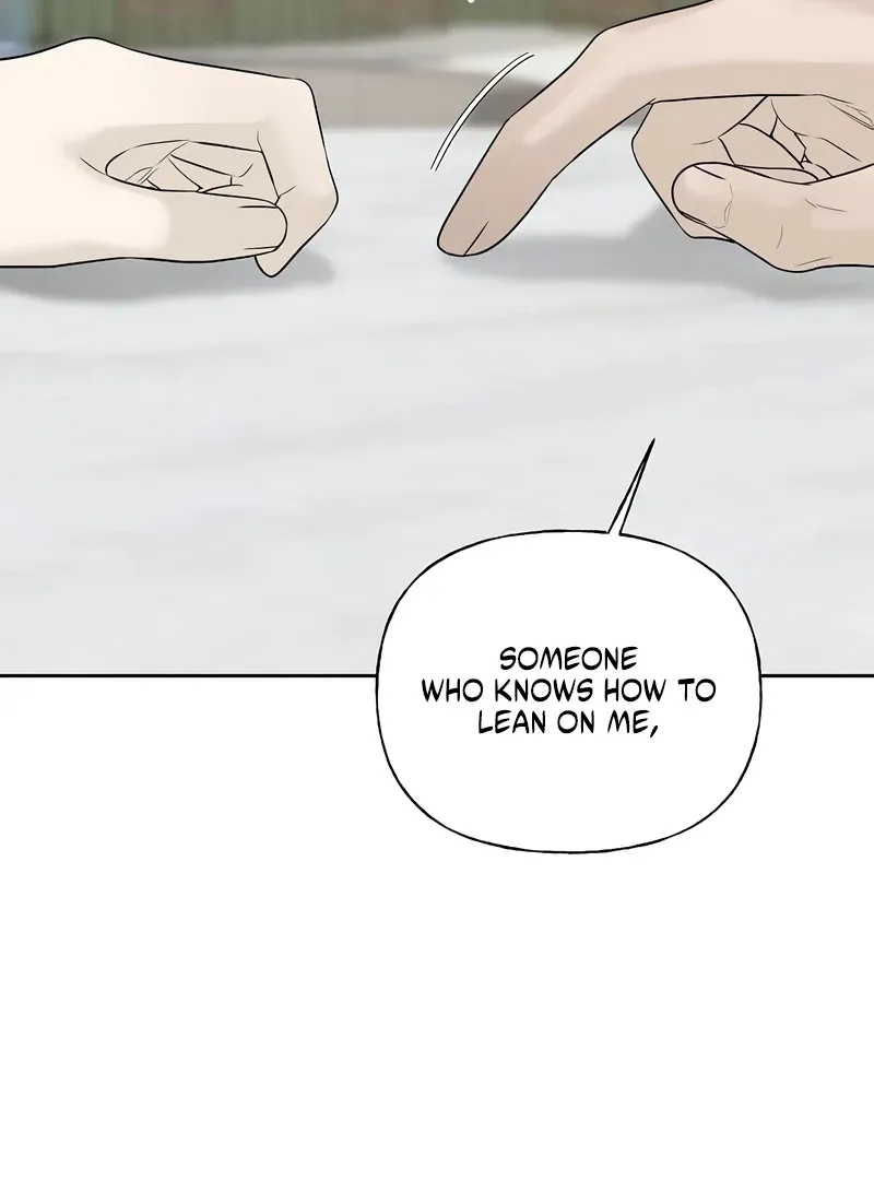 The Kind Intruder Chapter 16 page 149 - 
