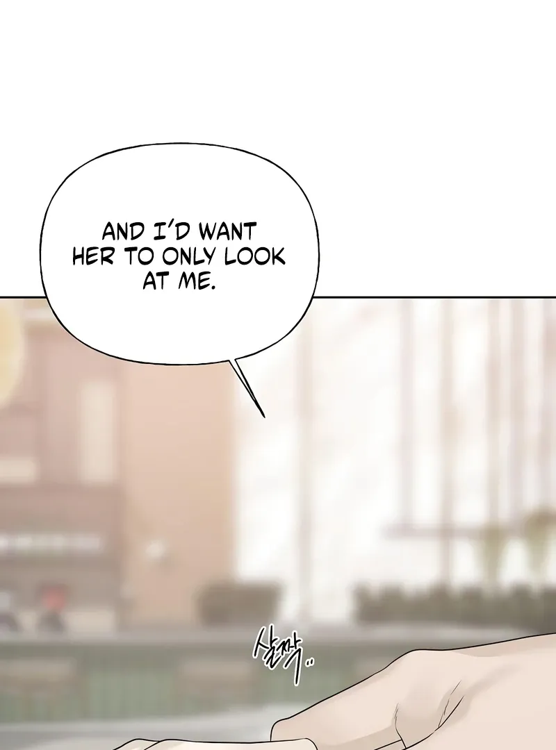 The Kind Intruder Chapter 16 page 150 - 