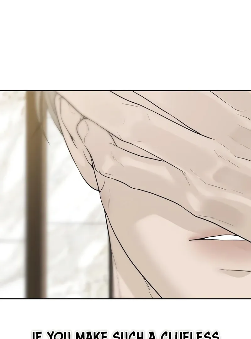 The Kind Intruder Chapter 16 page 17 - 