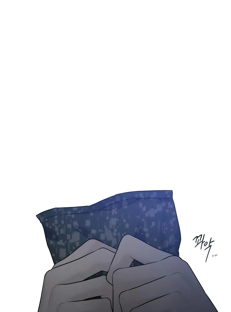 The Kind Intruder Chapter 16 page 178 - 