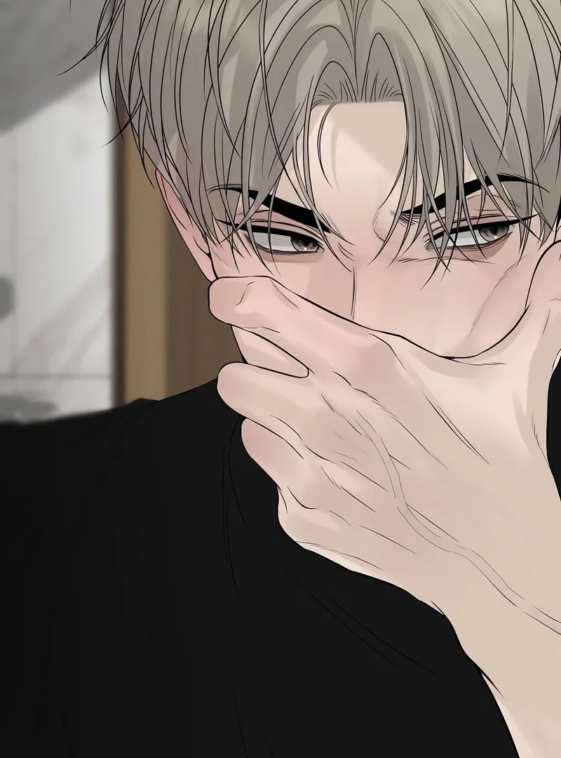 The Kind Intruder Chapter 16 page 19 - 
