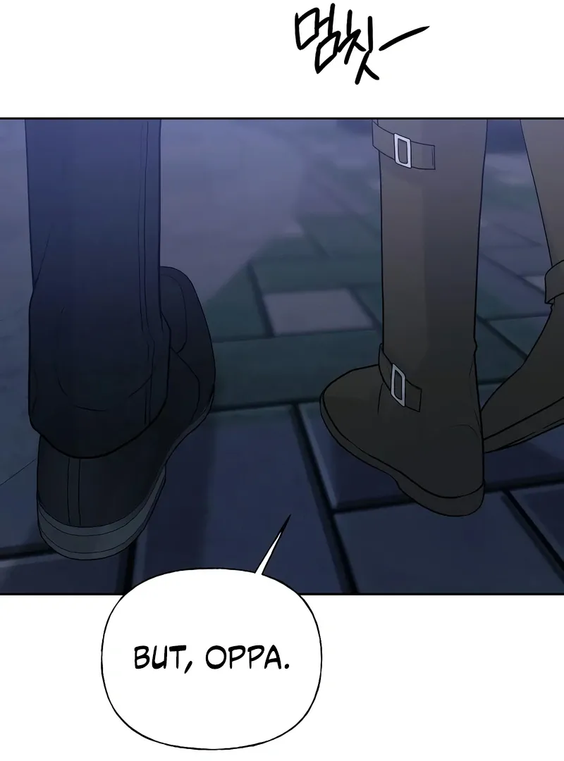 The Kind Intruder Chapter 16 page 192 - 