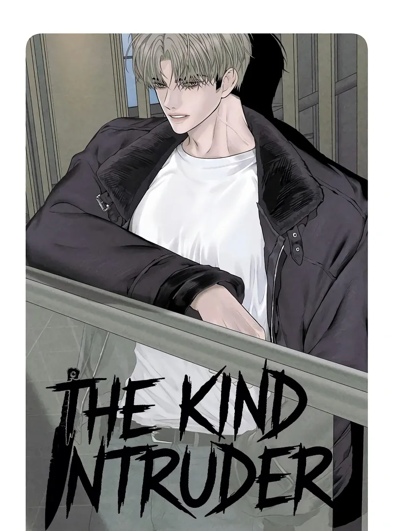 The Kind Intruder Chapter 16 page 23 - 