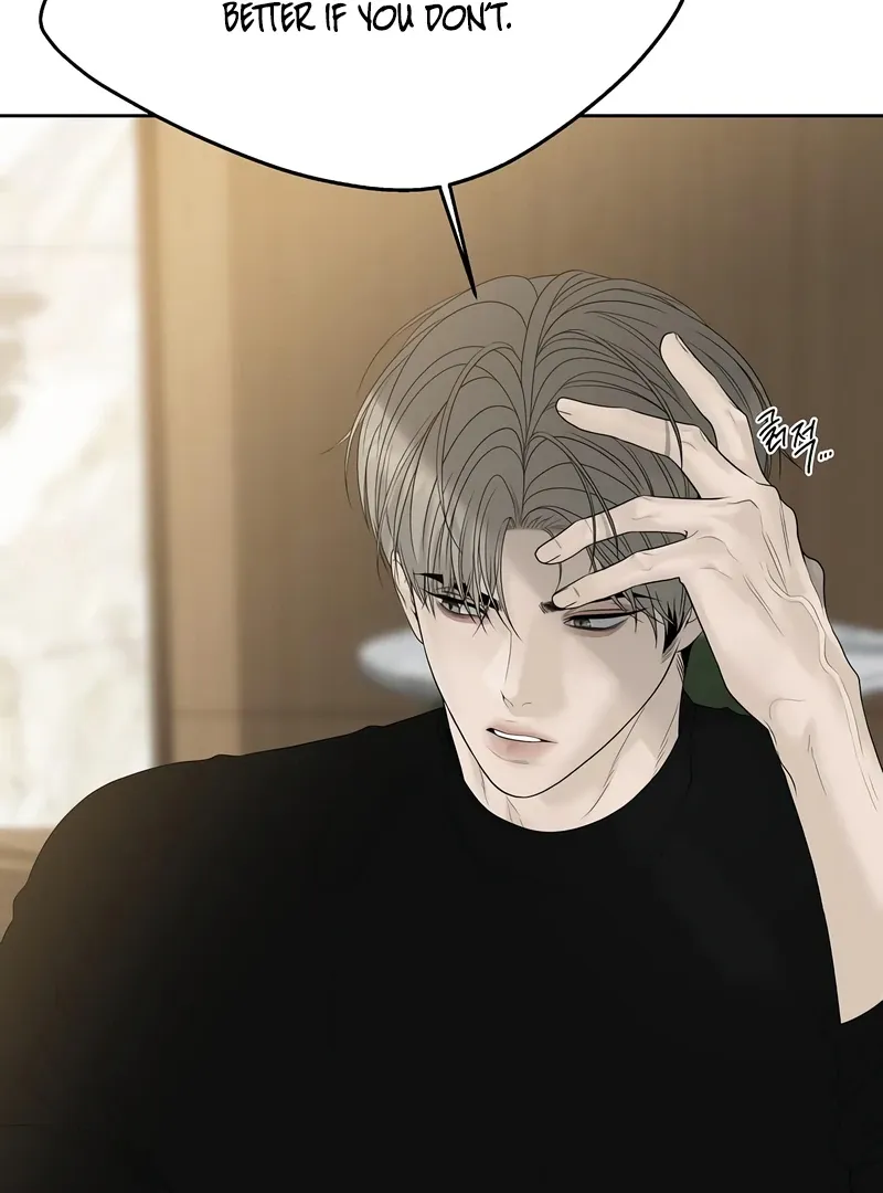 The Kind Intruder Chapter 16 page 38 - 