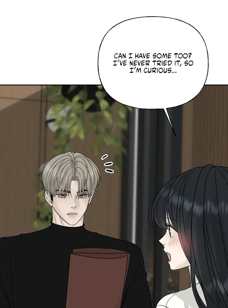 The Kind Intruder Chapter 16 page 51 - 