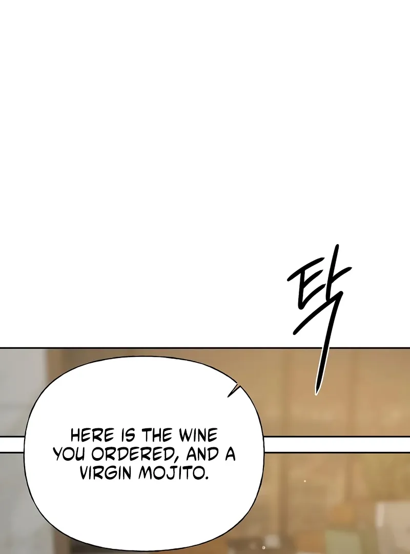 The Kind Intruder Chapter 16 page 58 - 