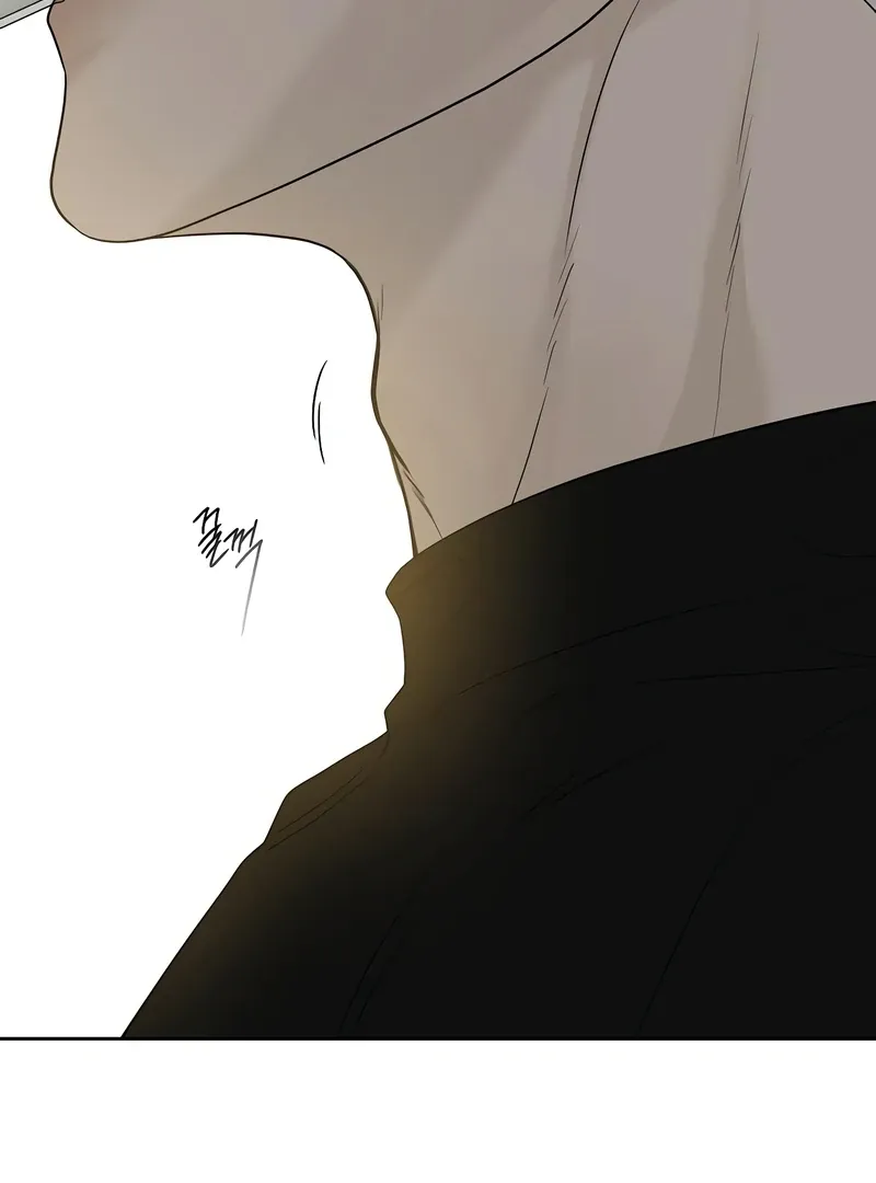 The Kind Intruder Chapter 16 page 74 - 
