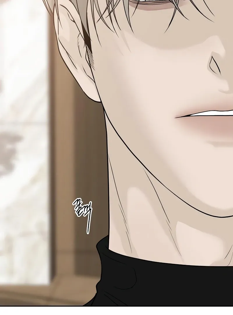 The Kind Intruder Chapter 16 page 95 - 