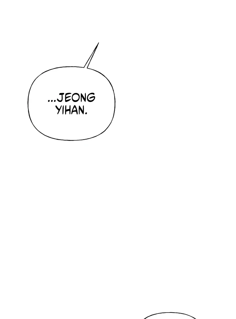 The Kind Intruder Chapter 16 page 96 - 