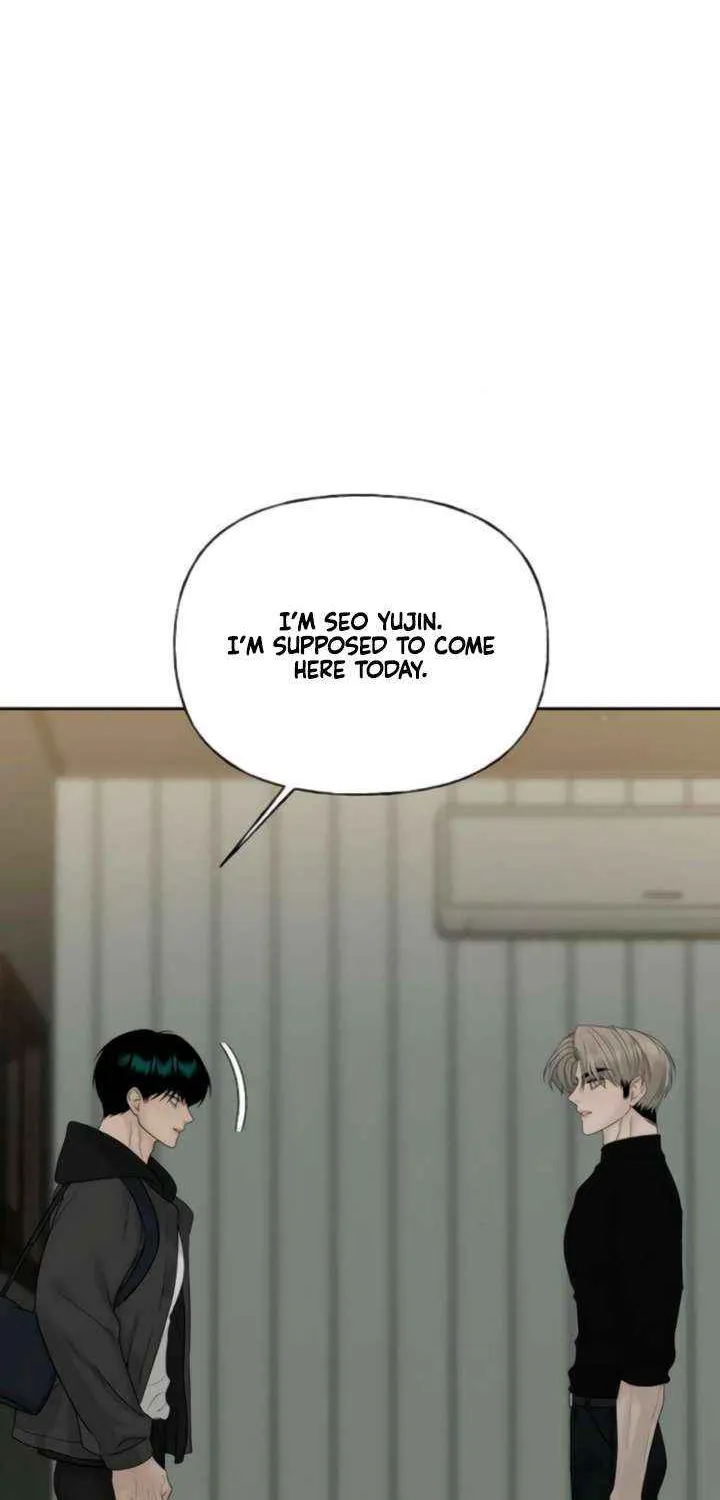 The Kind Intruder Chapter 17 page 103 - 