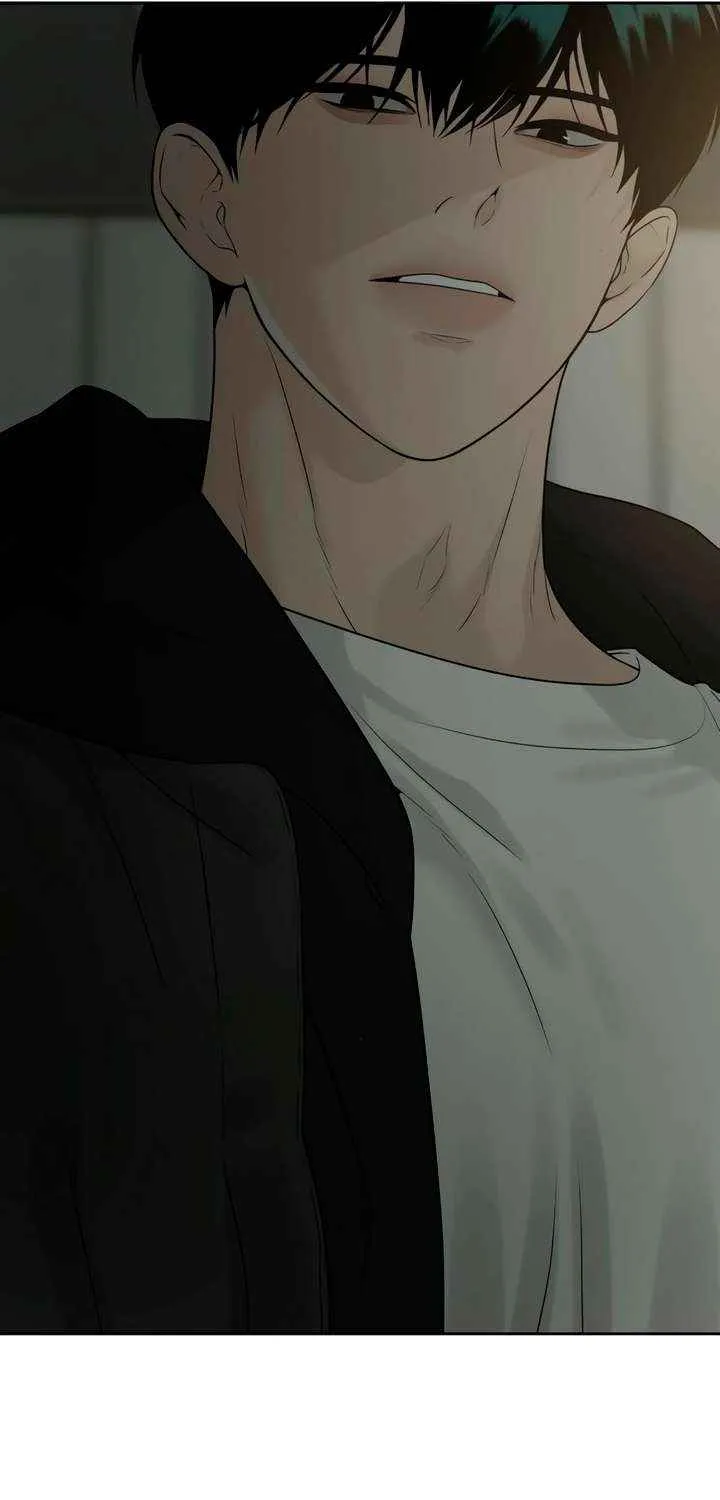 The Kind Intruder Chapter 17 page 114 - 