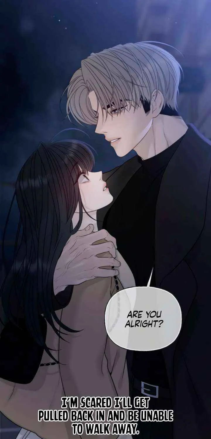 The Kind Intruder Chapter 17 page 26 - 