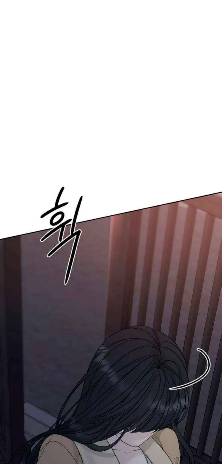 The Kind Intruder Chapter 17 page 45 - 