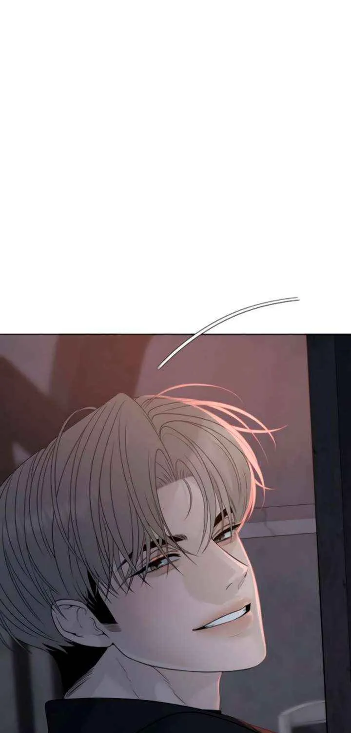 The Kind Intruder Chapter 17 page 50 - 