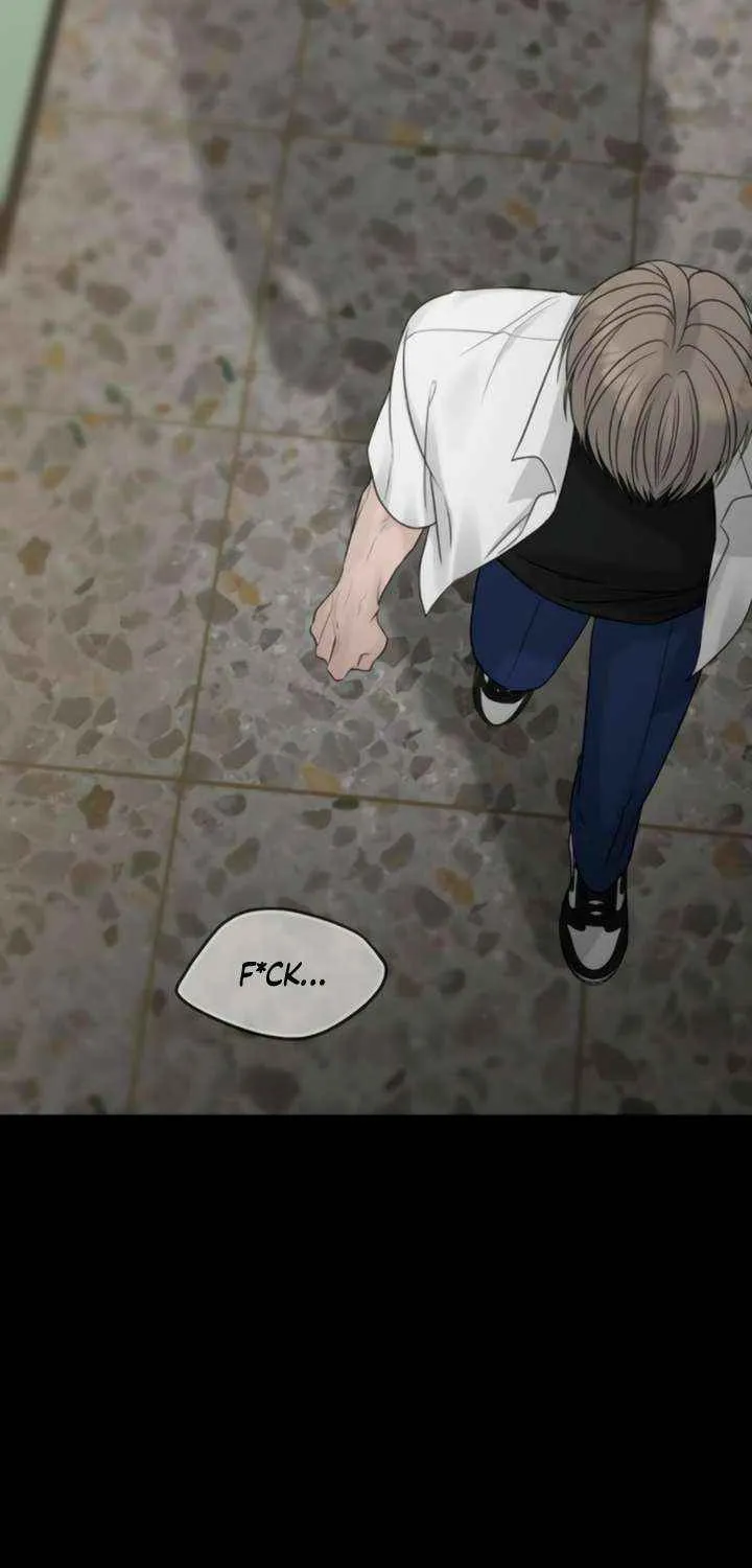 The Kind Intruder Chapter 17 page 64 - 