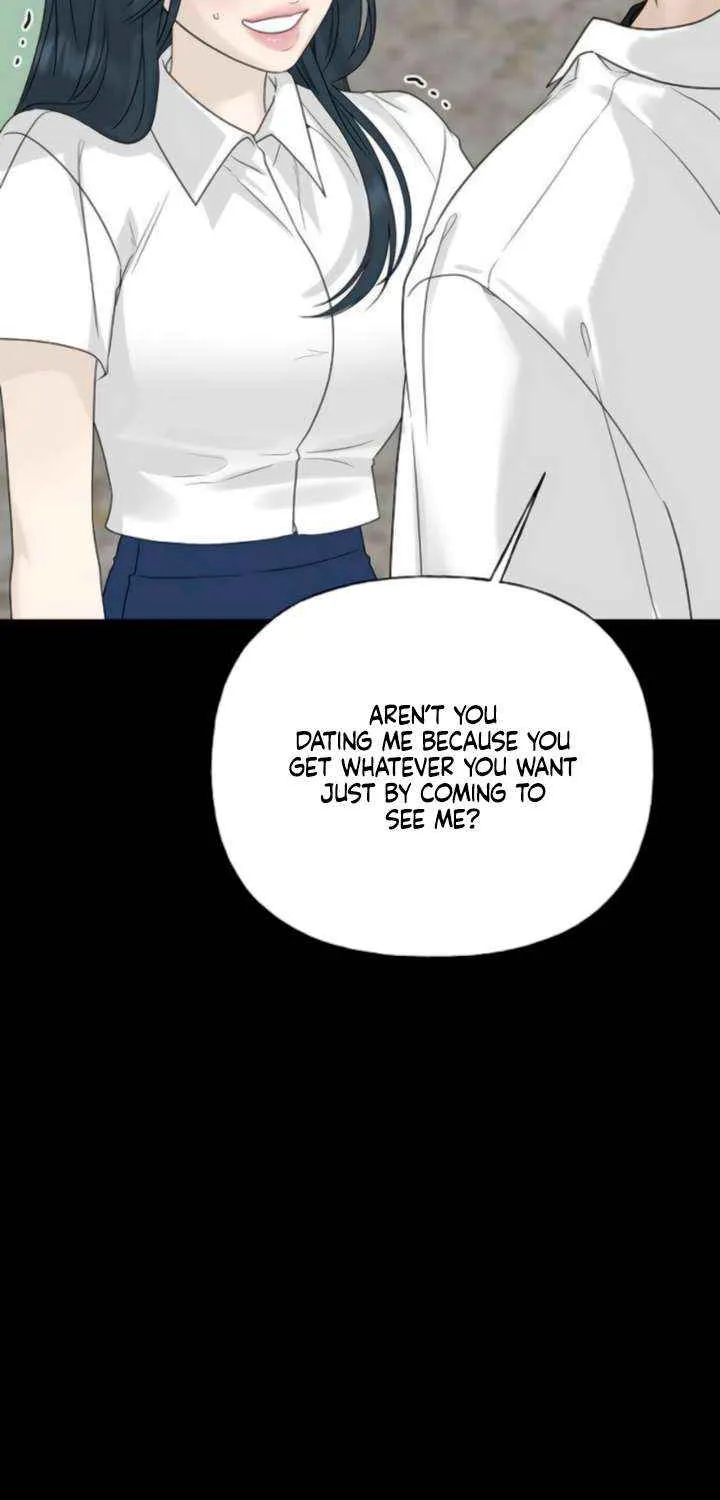 The Kind Intruder Chapter 17 page 72 - 