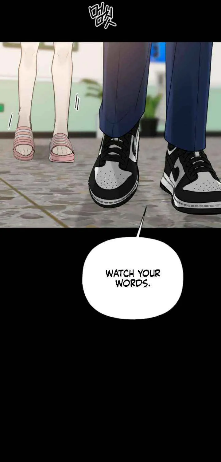The Kind Intruder Chapter 17 page 80 - 
