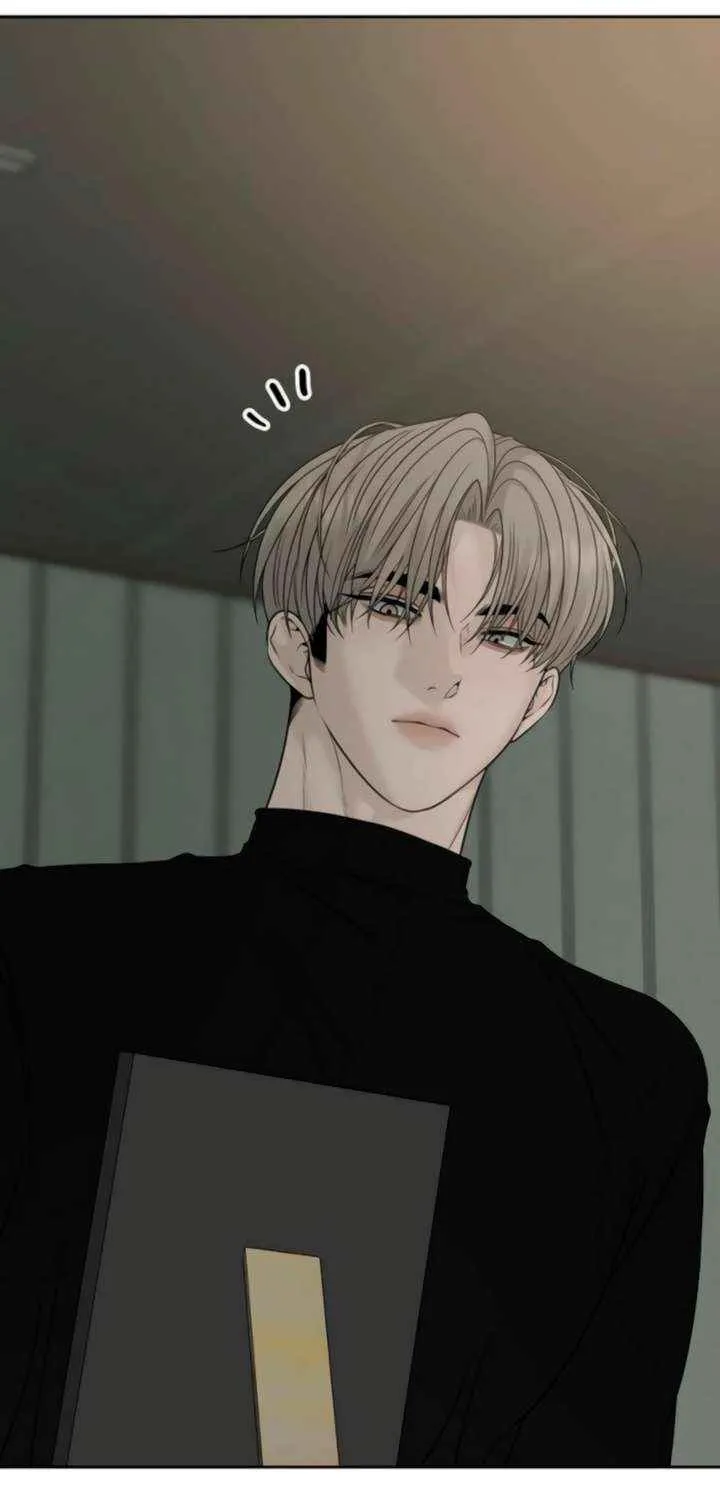 The Kind Intruder Chapter 17 page 86 - 