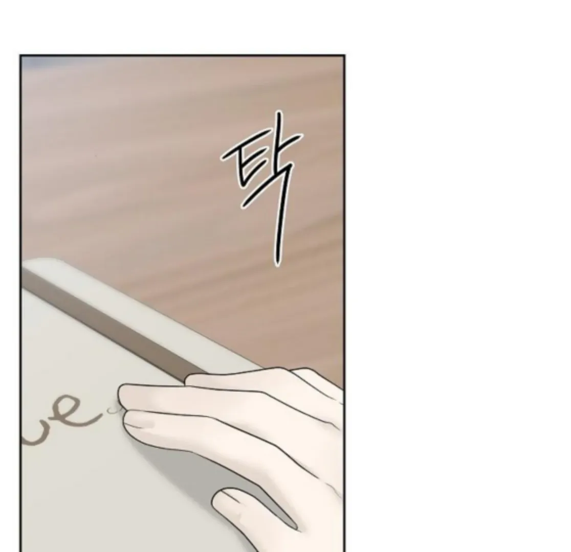 The Kind Intruder Chapter 18 page 107 - 