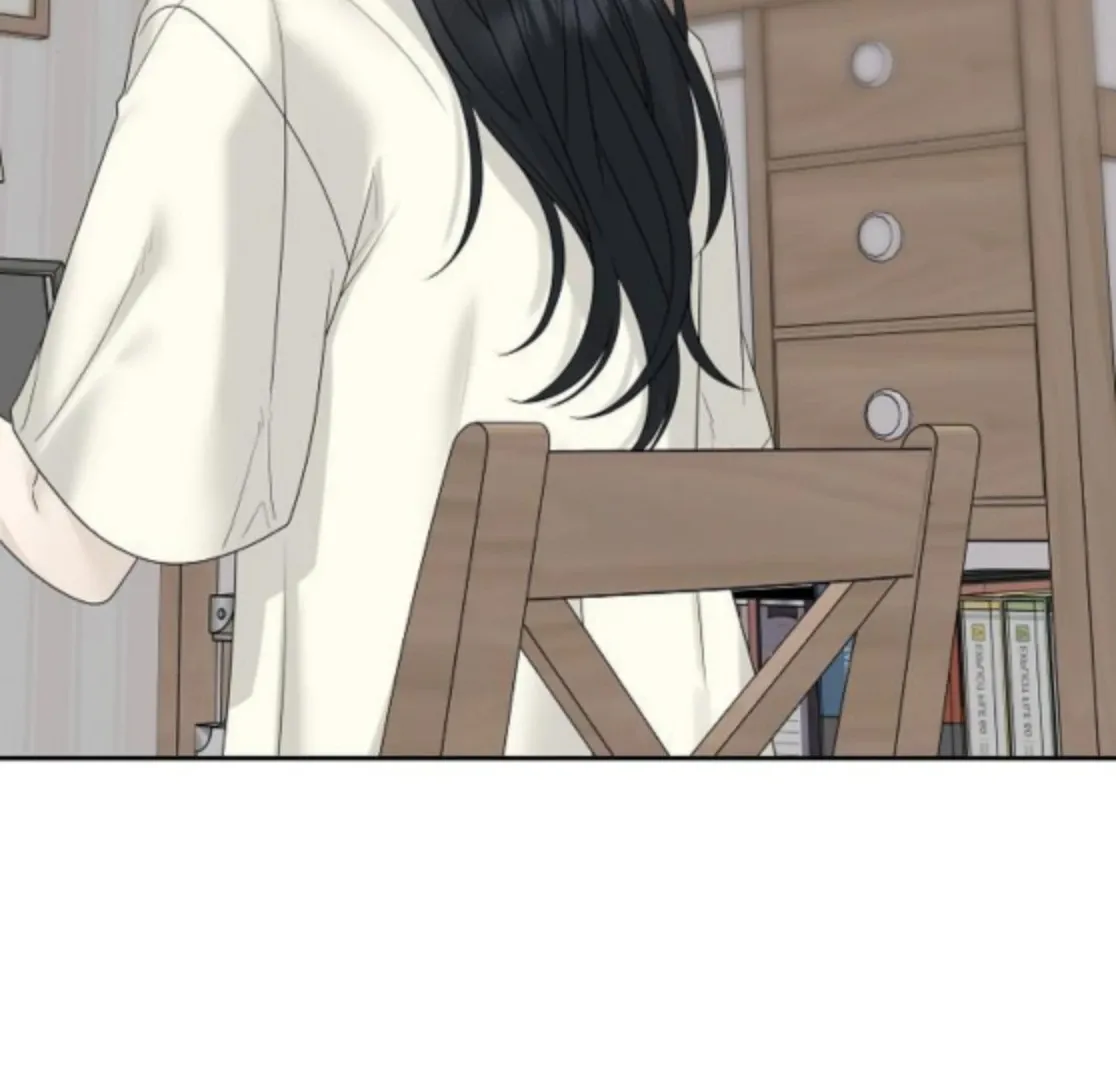 The Kind Intruder Chapter 18 page 112 - 