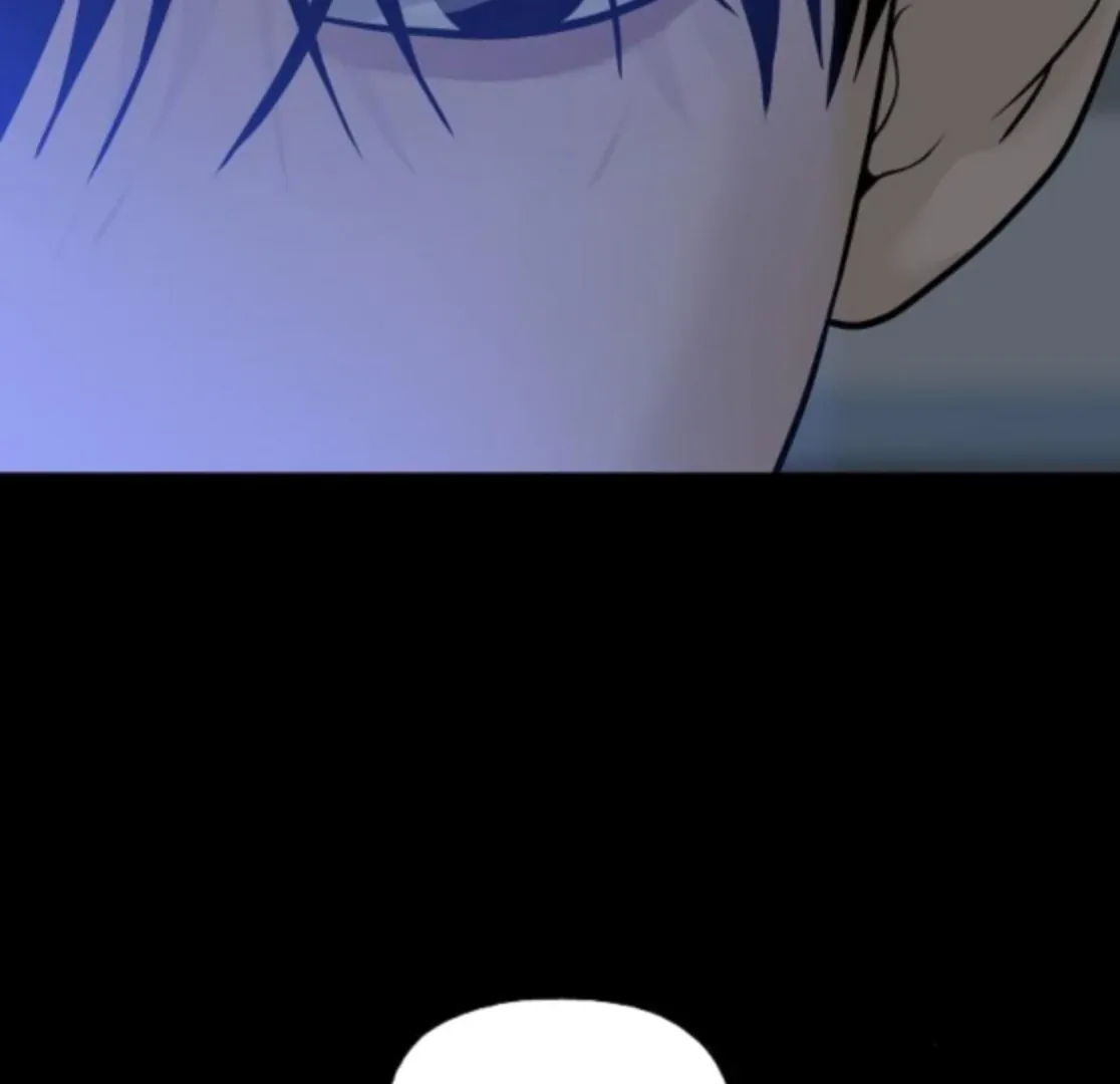 The Kind Intruder Chapter 18 page 14 - 