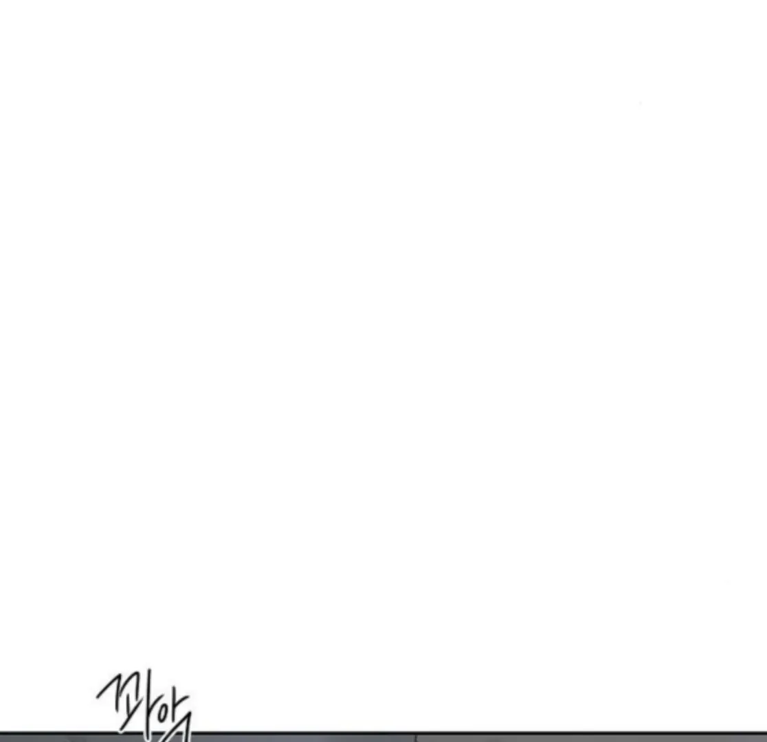 The Kind Intruder Chapter 18 page 172 - 