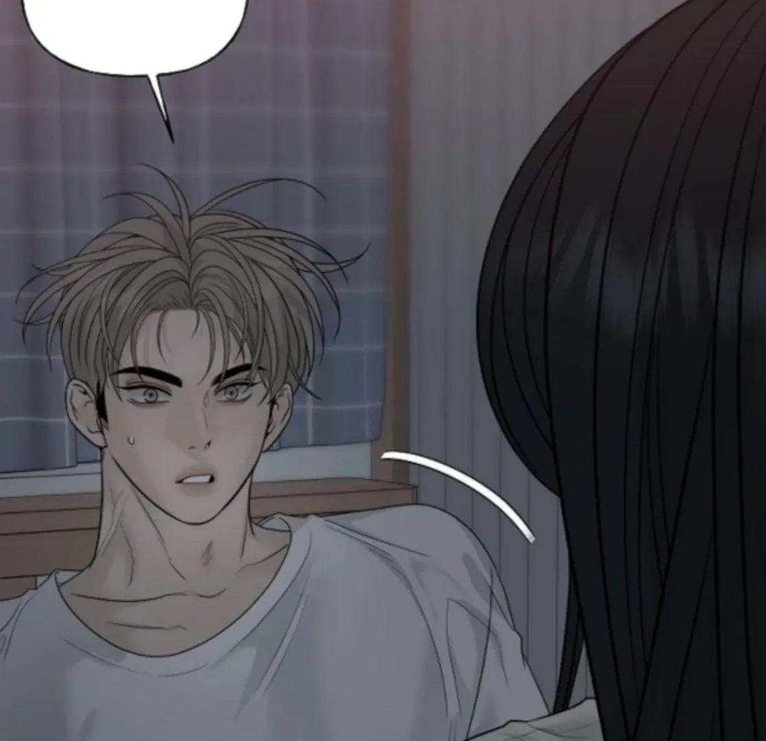 The Kind Intruder Chapter 18 page 186 - 