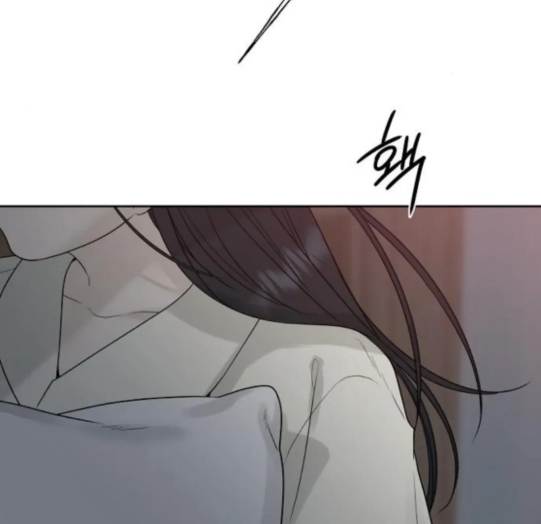 The Kind Intruder Chapter 18 page 211 - 