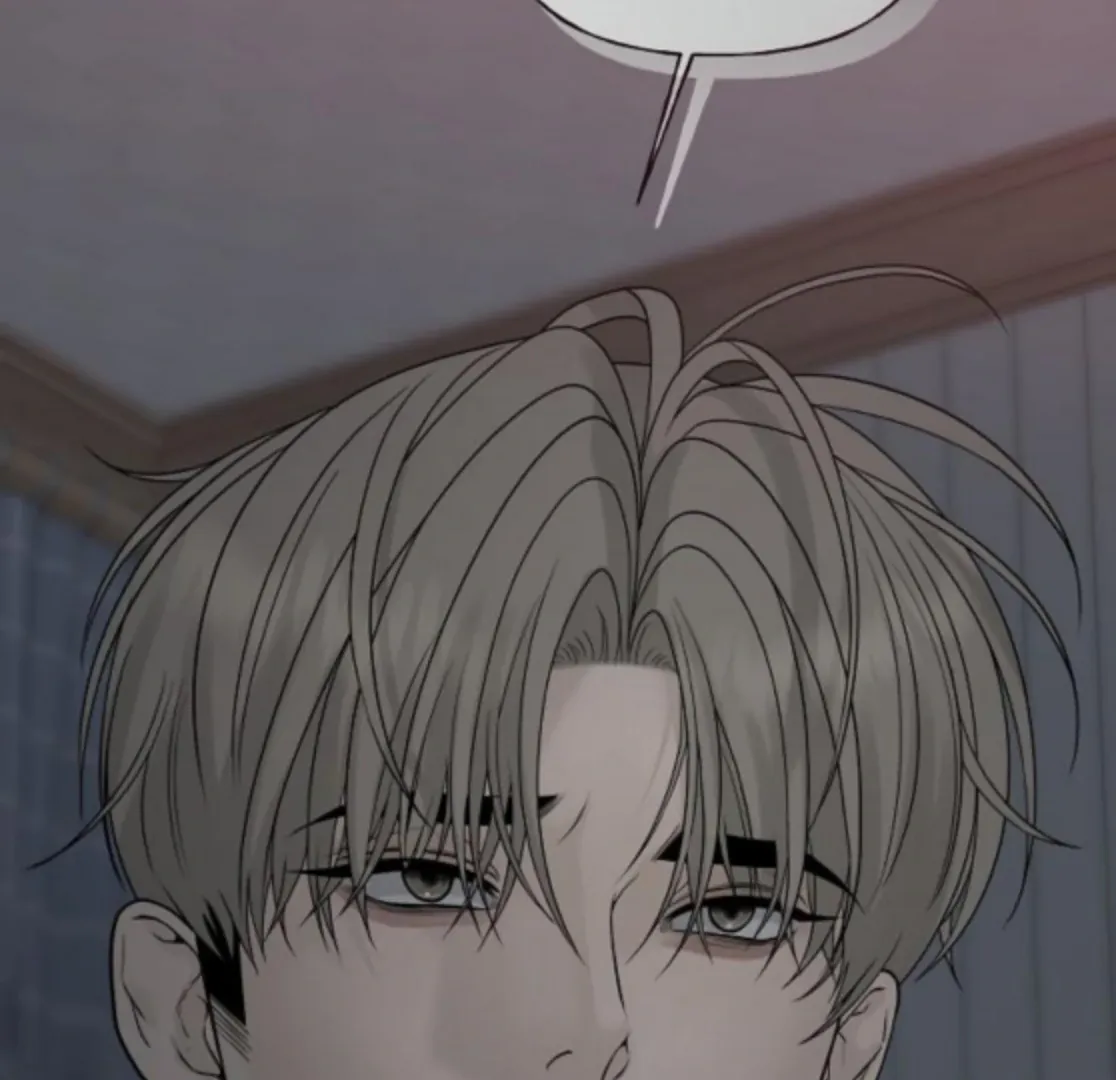 The Kind Intruder Chapter 18 page 219 - 