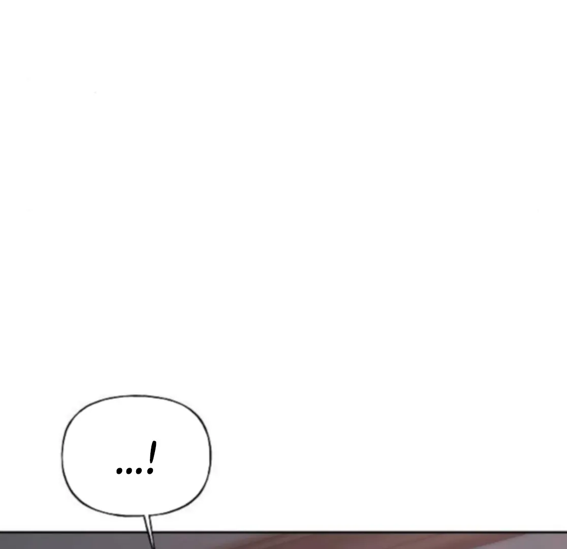 The Kind Intruder Chapter 18 page 221 - 