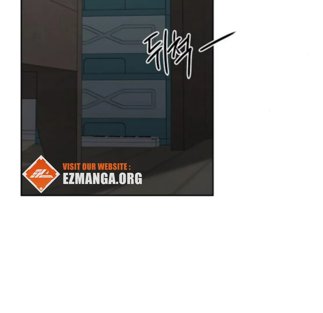The Kind Intruder Chapter 18 page 226 - 