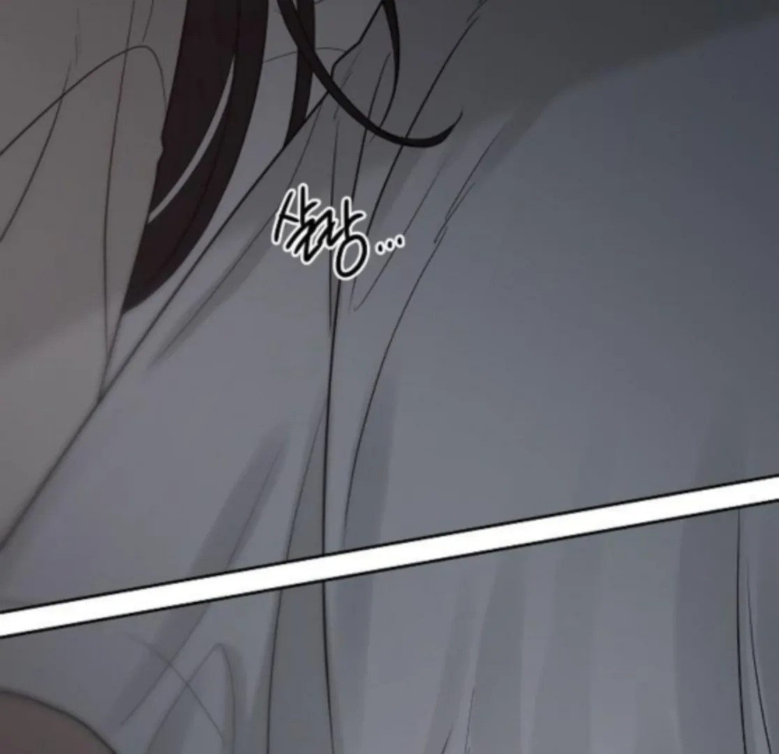 The Kind Intruder Chapter 18 page 241 - 