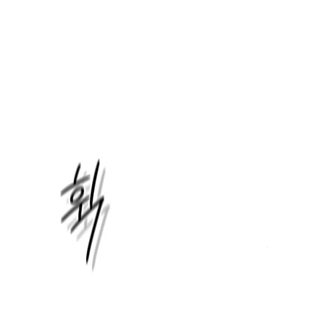 The Kind Intruder Chapter 18 page 266 - 