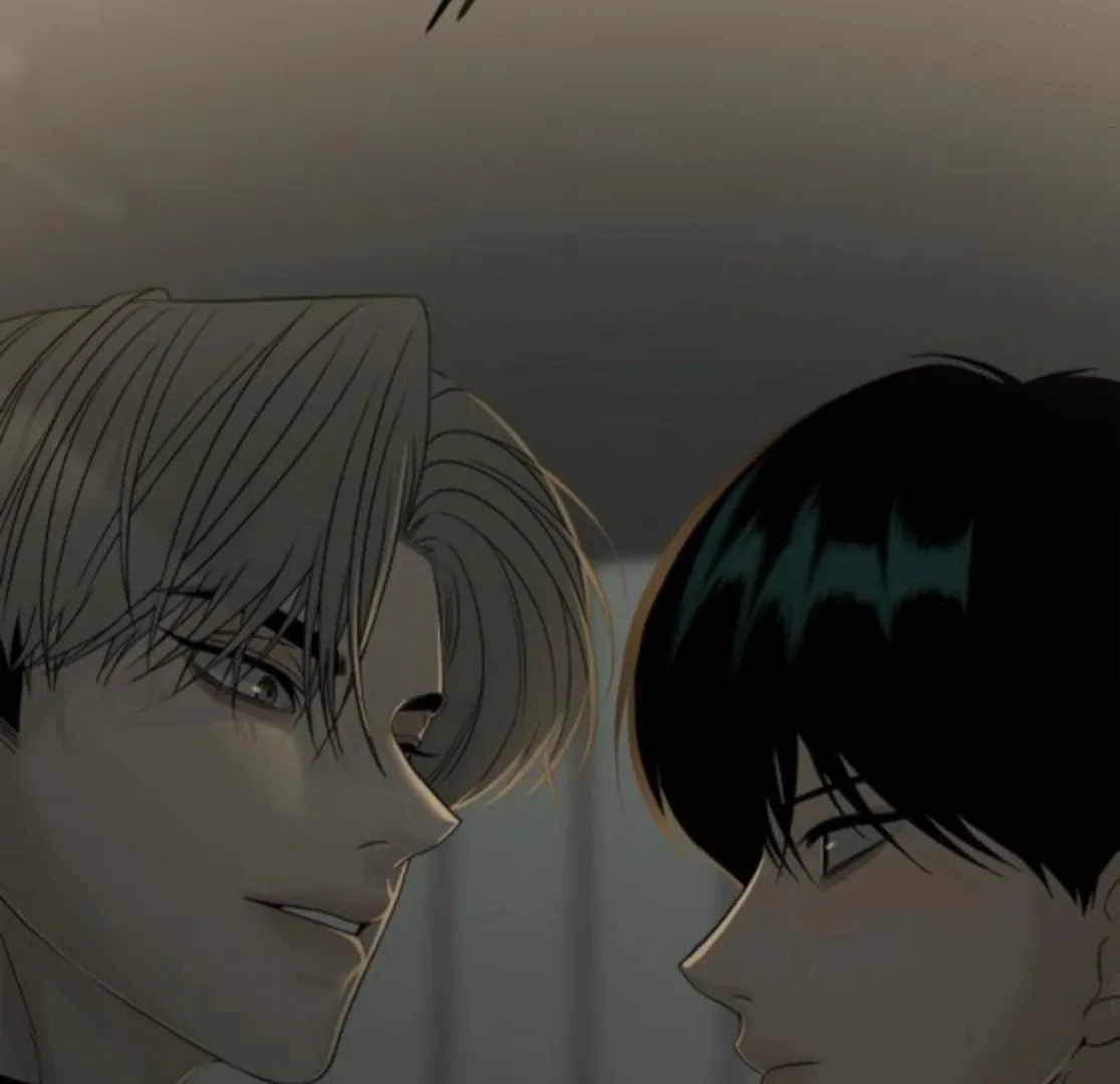 The Kind Intruder Chapter 18 page 32 - 
