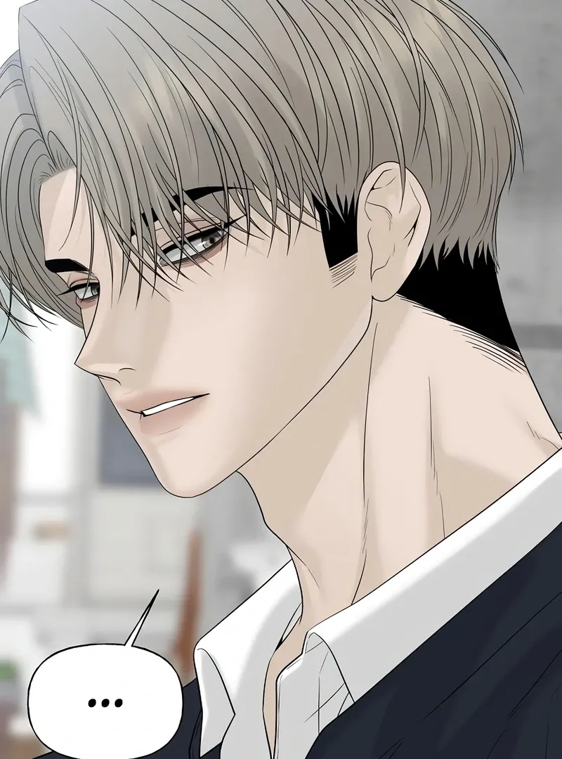 The Kind Intruder Chapter 19 page 121 - 