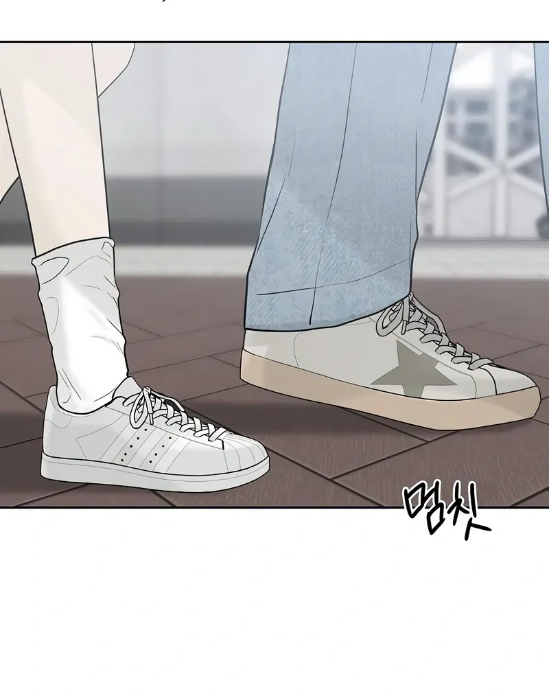 The Kind Intruder Chapter 19 page 128 - 