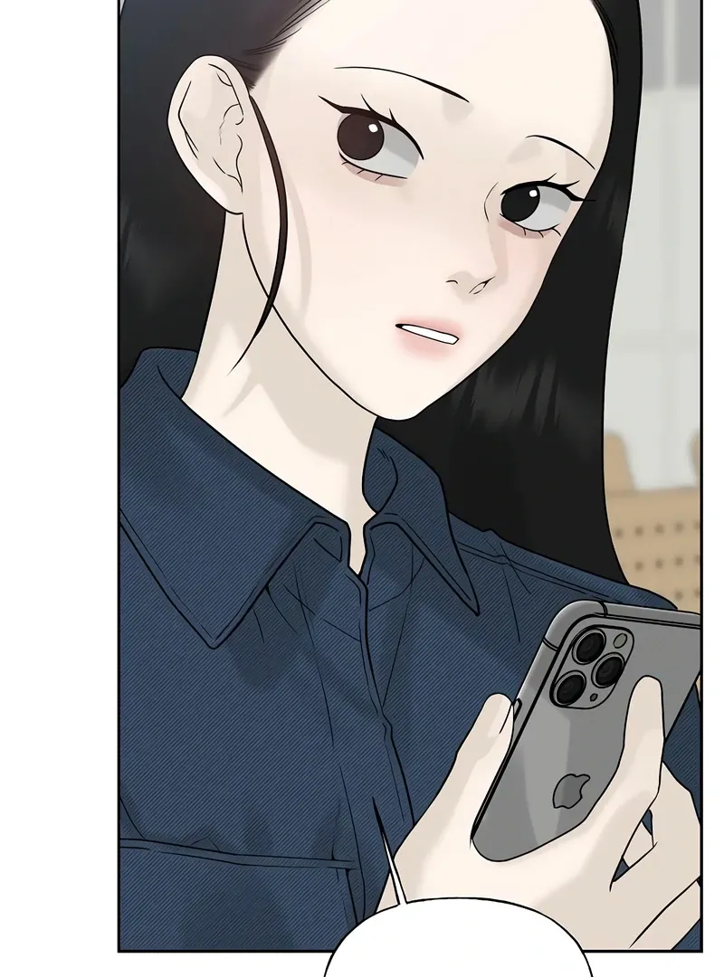 The Kind Intruder Chapter 19 page 148 - 