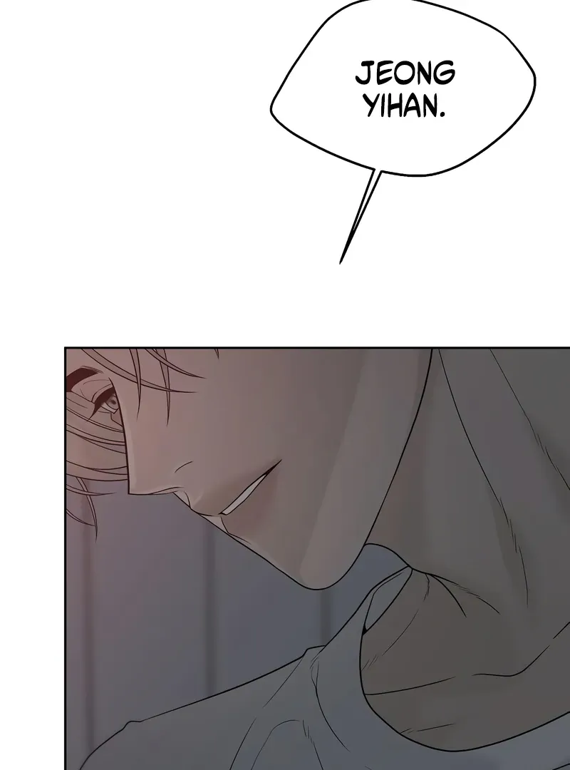 The Kind Intruder Chapter 19 page 16 - 