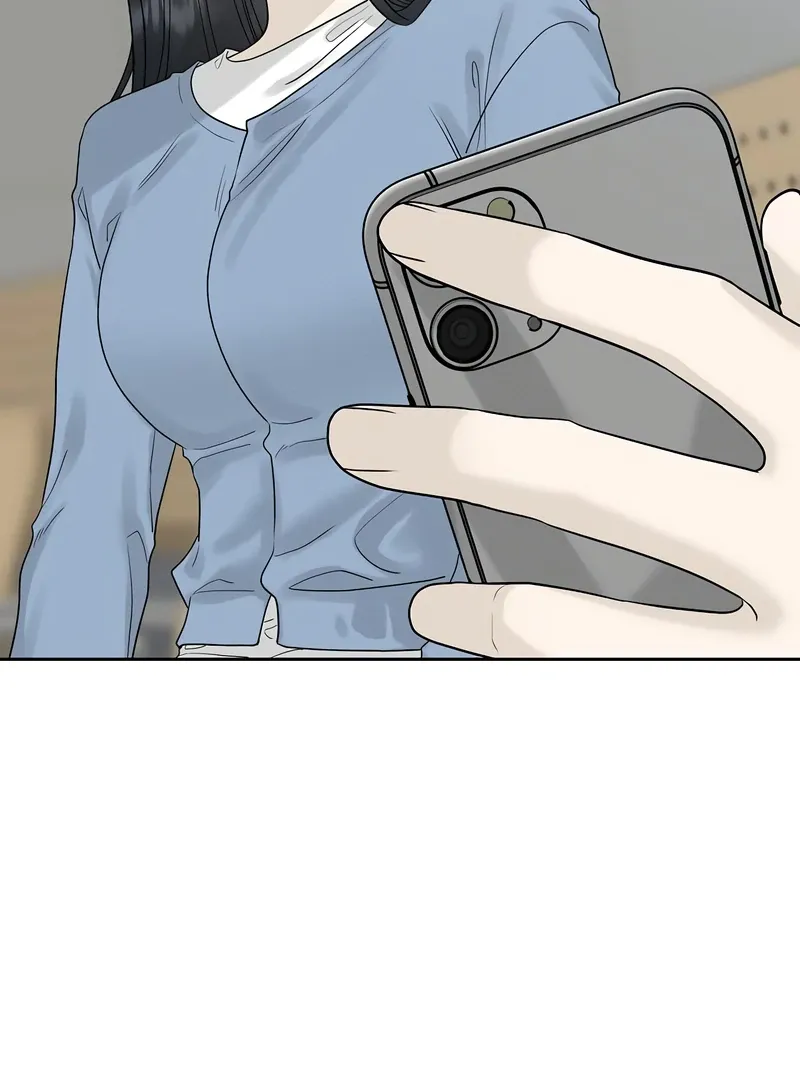 The Kind Intruder Chapter 19 page 151 - 