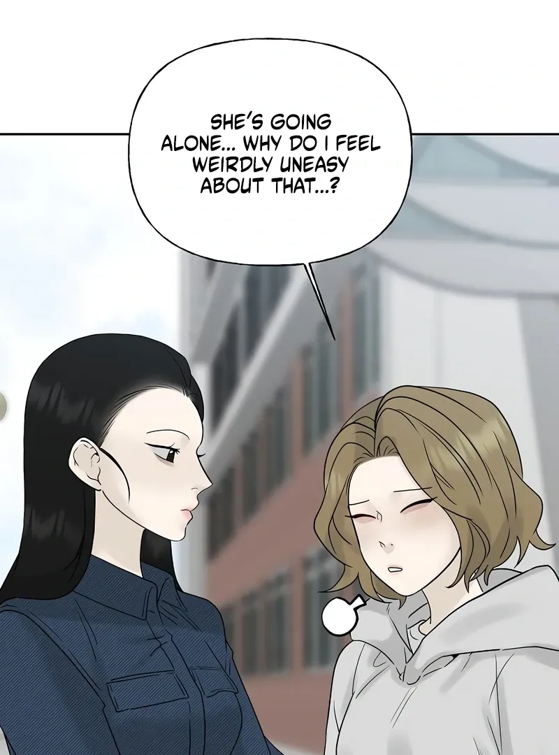 The Kind Intruder Chapter 19 page 164 - 