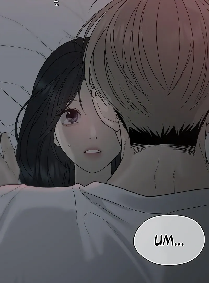 The Kind Intruder Chapter 19 page 19 - 
