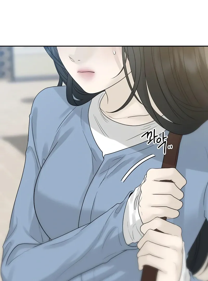 The Kind Intruder Chapter 19 page 185 - 