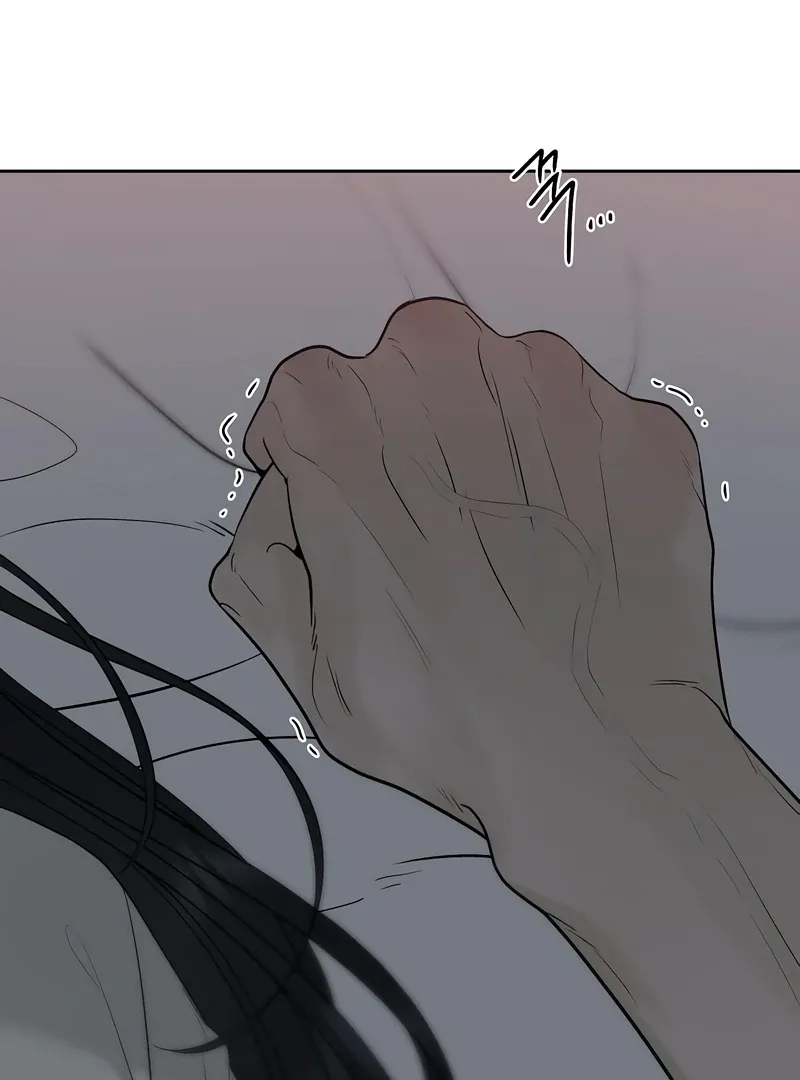 The Kind Intruder Chapter 19 page 30 - 