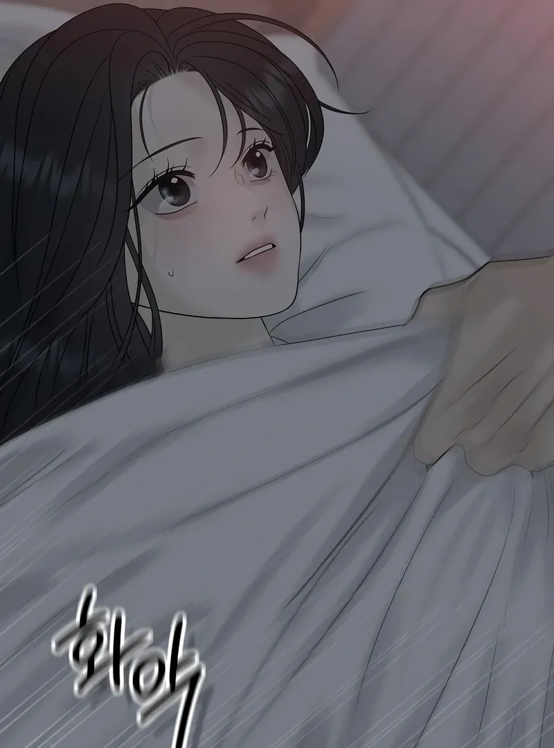 The Kind Intruder Chapter 19 page 53 - 